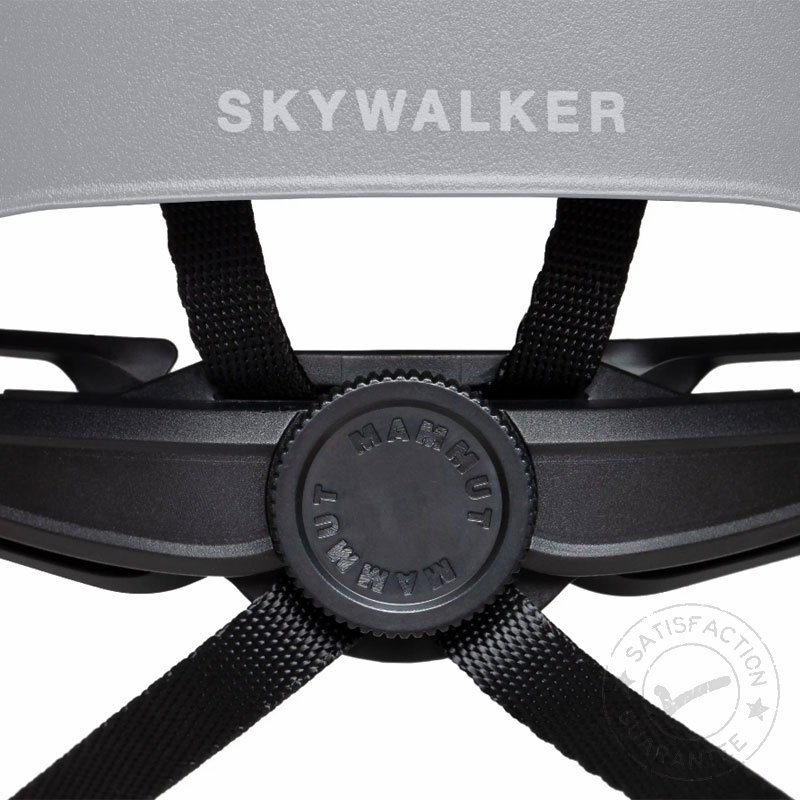 MAMMUT Skywalker 3.0 titanium - ヘルメット