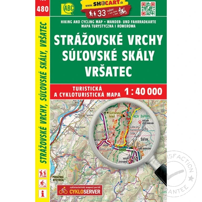 карта SHOCart: Strážovské vrchy, Suľovské skály, Vršatec 1:40 000
