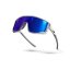 Слънчеви очила Julbo FURY Reactiv performance 1-3 HC white/grey