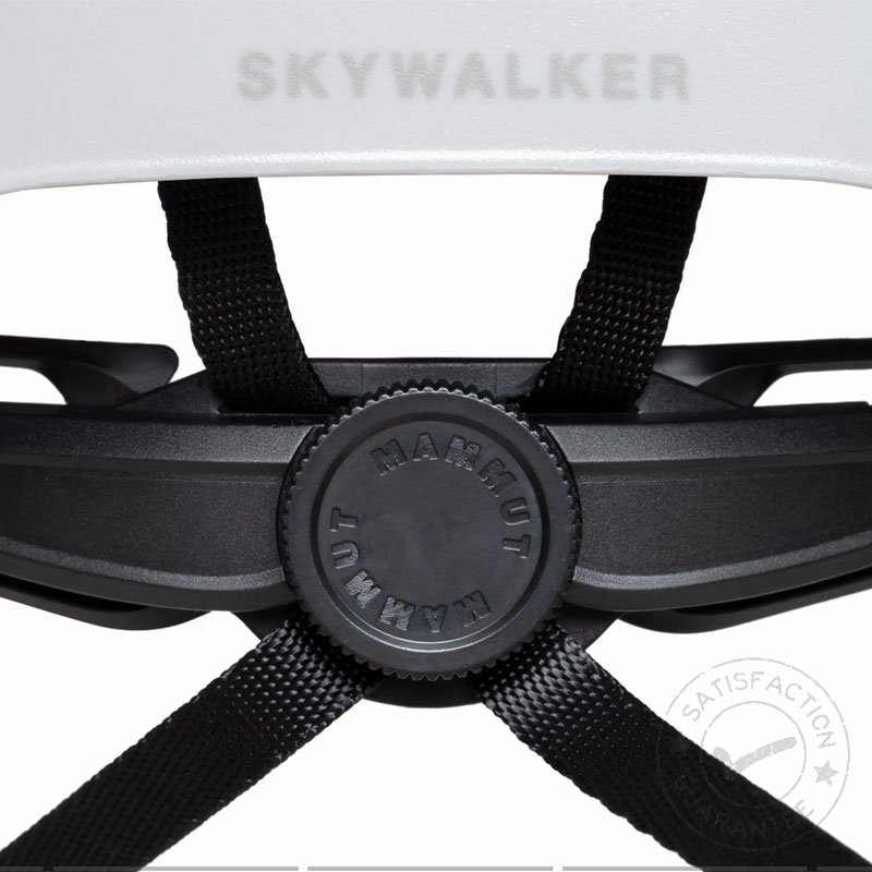 Катерачна каска MAMMUT Skywalker 3.0 white
