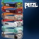 Nove Petzl naglavne lampe: više svjetla za duge večeri