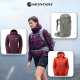 ¡Equipo femenino de Montane en oferta – Hasta un 43% de descuento!