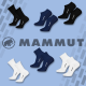 New In: Mammut Everyday Socks – Perfect for Summer! ☀️