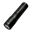 baterka NITECORE MH15 2000lm