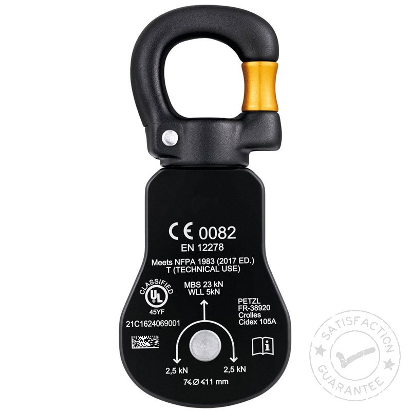 Макара PETZL Spin S1 Open