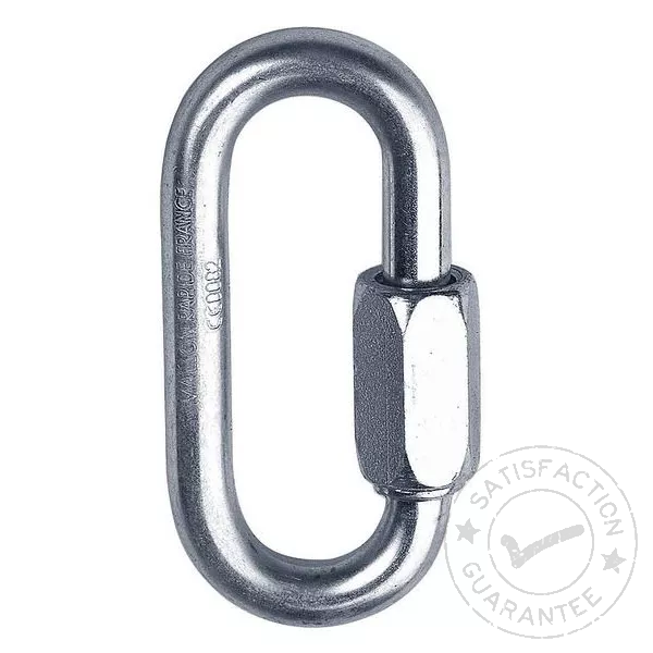Singing Rock Maillon Small Oval - クイックリンク