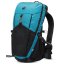 MAMMUT Ducan 22 sapphire/black - Rucksack