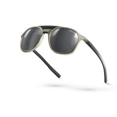 Слънчеви очила Julbo SLACK COVER spectron 3 beige/black