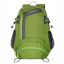 Раница HUSKY Stingy 28 green