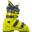 FISCHER RC4 JR. 65 yellow - Skischoenen