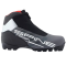 SPINE Comfort NNN grey/black