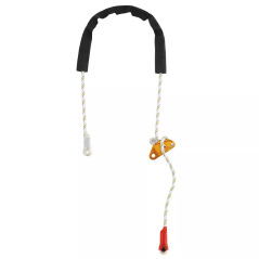 Lonja reglabila PETZL Grillon 4m