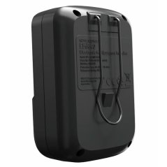 Nitecore EMR40 - Εντομοαπωθητική συσκευή