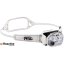 čelovka PETZL Swift RL 1200lm white