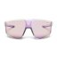 Слънчеви очила Julbo FURY Reactiv performance 1-3 HC white/grey