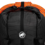 Nahrbtnik MAMMUT Trion 28 black