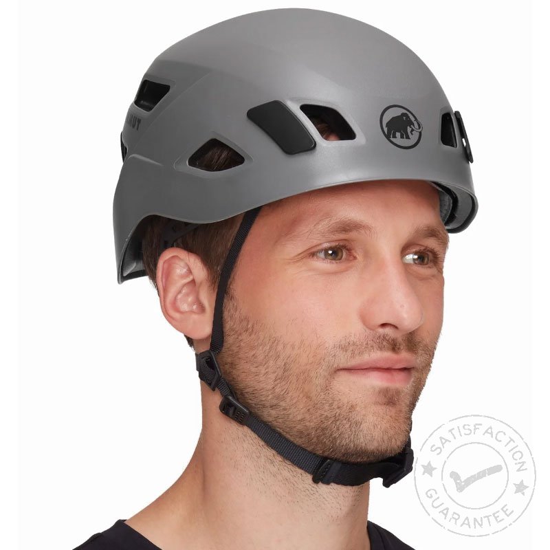 MAMMUT Skywalker 3.0 titanium - ヘルメット