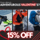 バレンタインセール：アウトドアギア全品15%OFF