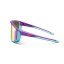 Слънчеви очила Julbo FURY spectron 3CF purple/light blue