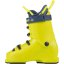 FISCHER RC4 JR. 65 yellow - Skischoenen