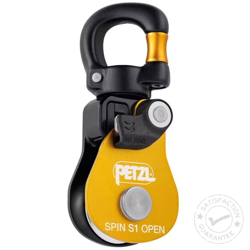 Макара PETZL Spin S1 Open