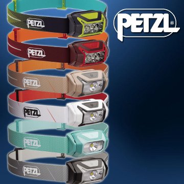 Νέοι φακοί κεφαλής Petzl: περισσότερο φως για τις μεγάλες βραδιές